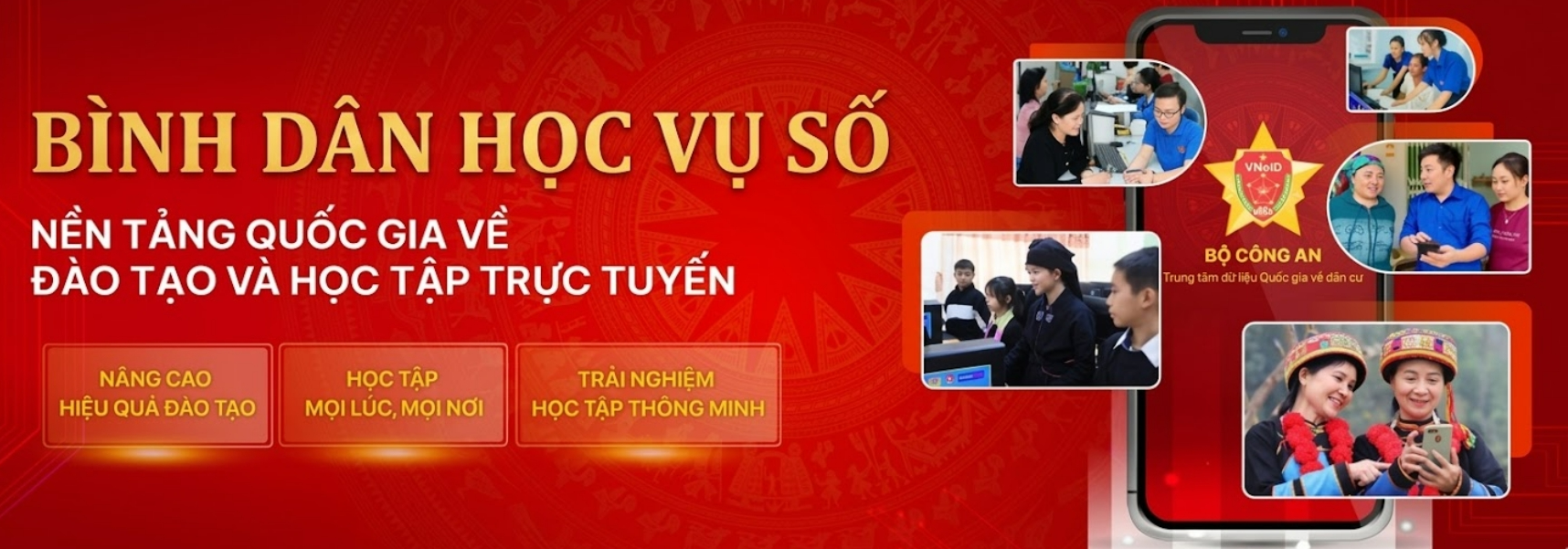 image advertisement